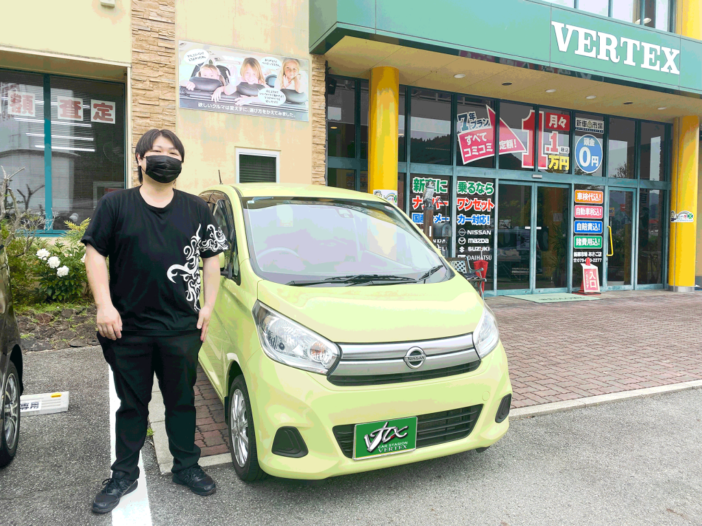 ニッサンデイズ納車
