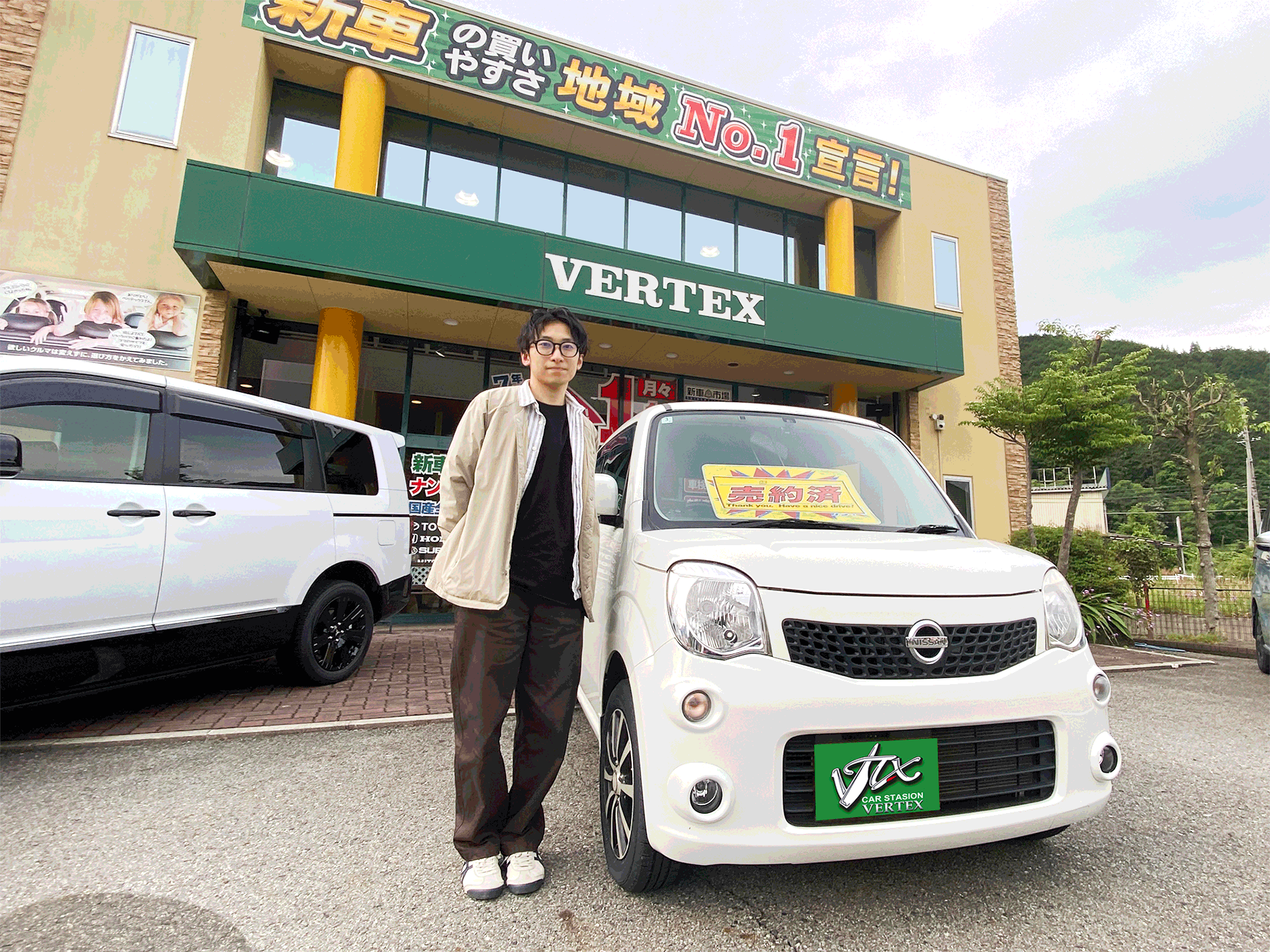 ニッサンモコ納車