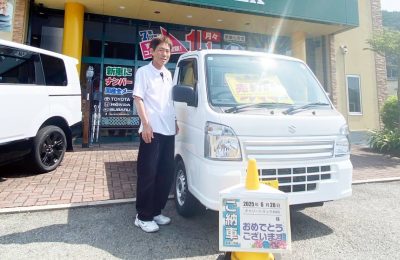 スズキのキャリートラックKC4WD納車！