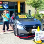 日産ノートオーラNISMO納車