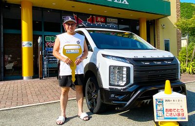 ミツビシデリカD:5シャモニー納車！