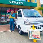キャリイトラック