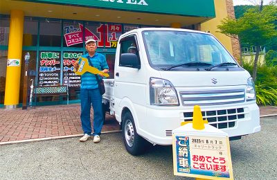 スズキ キャリイトラック納車！