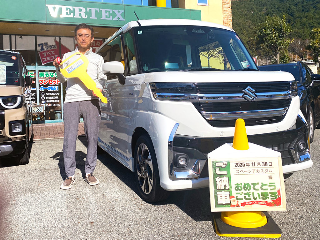 スペーシアカスタムXSご納車