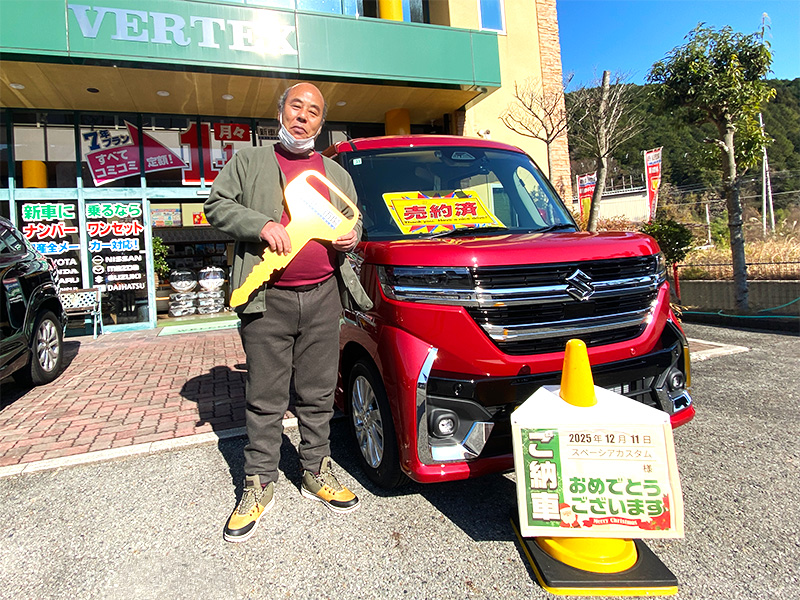 スペーシアカスタムご納車