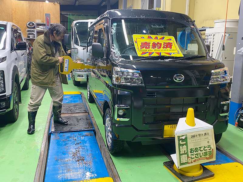 ダイハツハイゼットカーゴ納車