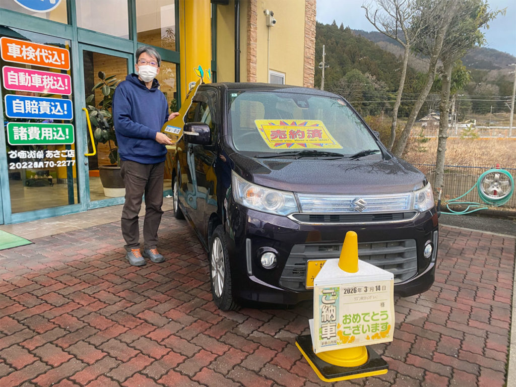 ワゴンRスティングレーX